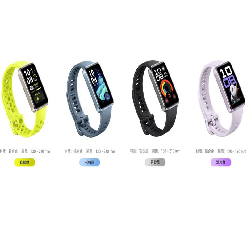 Suitable for Huawei Band 10 Nfc Smart Sports Running 9 Blood Oxygen Heart Rate Bluetooth Color Screen Huawei Band 10