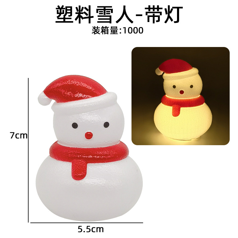 Christmas cake decoration plastic red and green balloon string plug-in ball balloon decoration factory wholesale