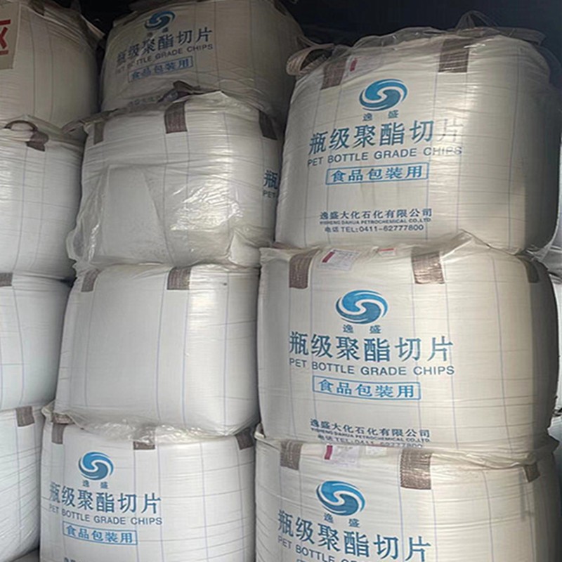 Pet Ys-Y01 Dalian Yisheng Transparent Edible Oil Bottle, Liquor Bottle, Cosmetic Bottle and Other Food Packaging Blow Molding