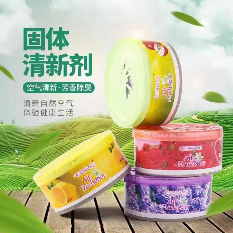 Твердый освежитель воздуха для спальни, ванной, общежития, дезодорант, долгоиграющий очиститель воздуха для автомобиля