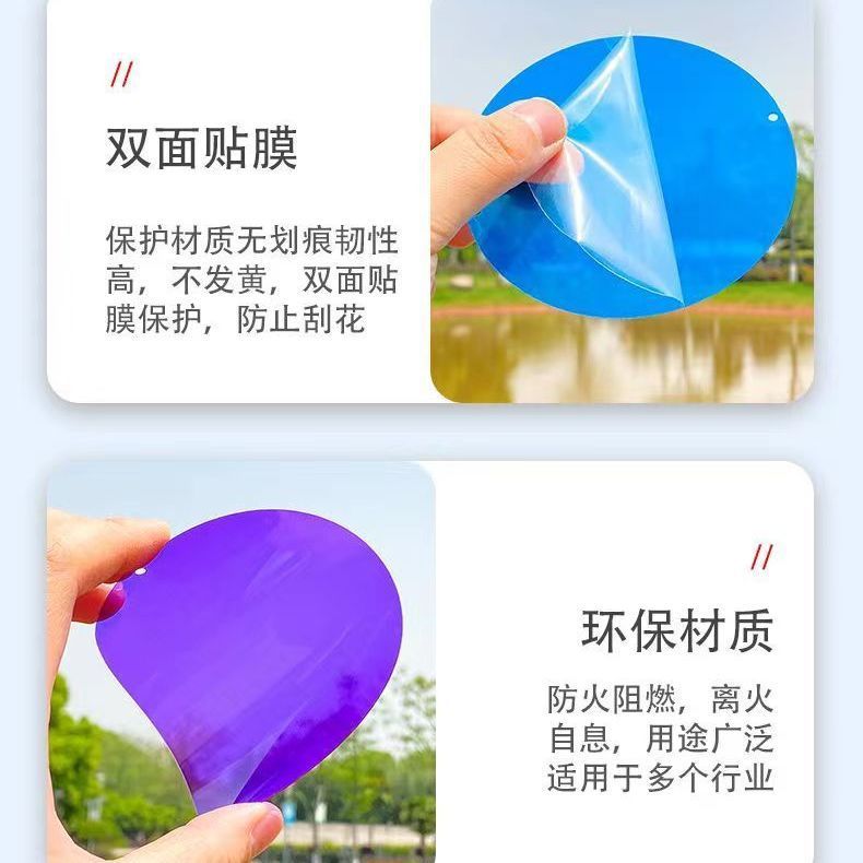 Colorful Transparent Pvc Round Plastic Sheet Transparent Filter DIY Kidsren's Handmade Environmental Creation Pendant Graffiti Painting Board