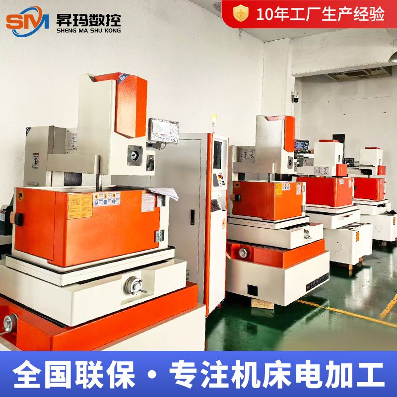 F-Type Wire-Cutting Machine, Filtered Water Tank, Electric Lift, Economical Wire-Cutting, Digital Display, Deposit