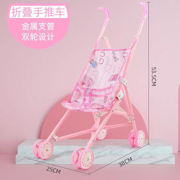 Cross-border factory direct selling children and girls play house simulation folding trolley baby toddler trolley toy