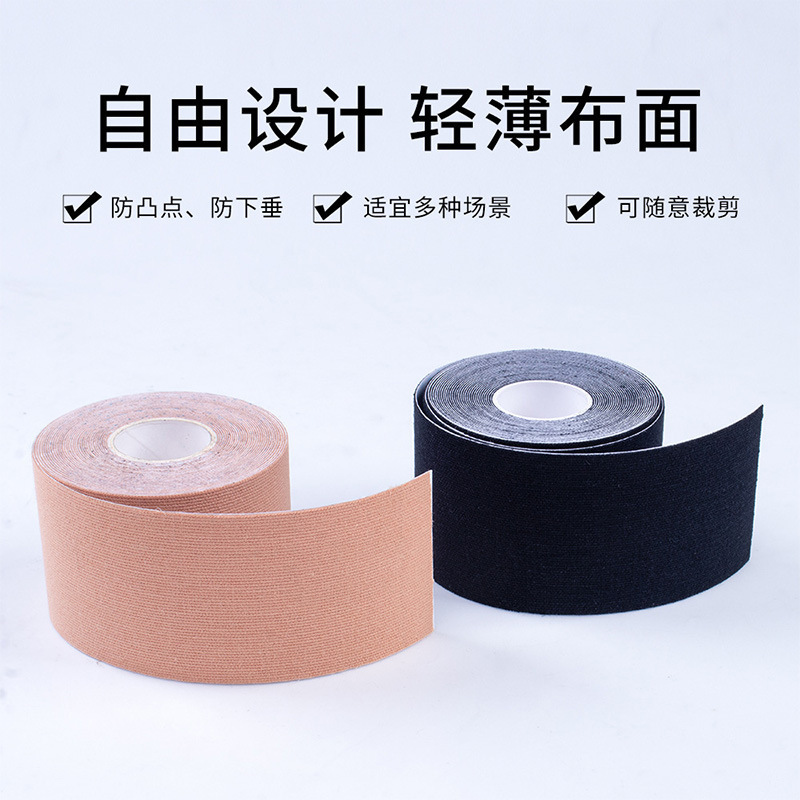 Muscle Patch Muscle Patch Lace Chest Patch Push-up Lace Chest Patch Self-adhesive Tape Lace Sports Bandage Chest Patch Breast Patch