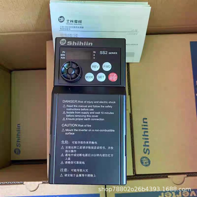 Shilin Inverter SA3-043-280K/315KF SA3-043-315K/355KF New Price Negotiation