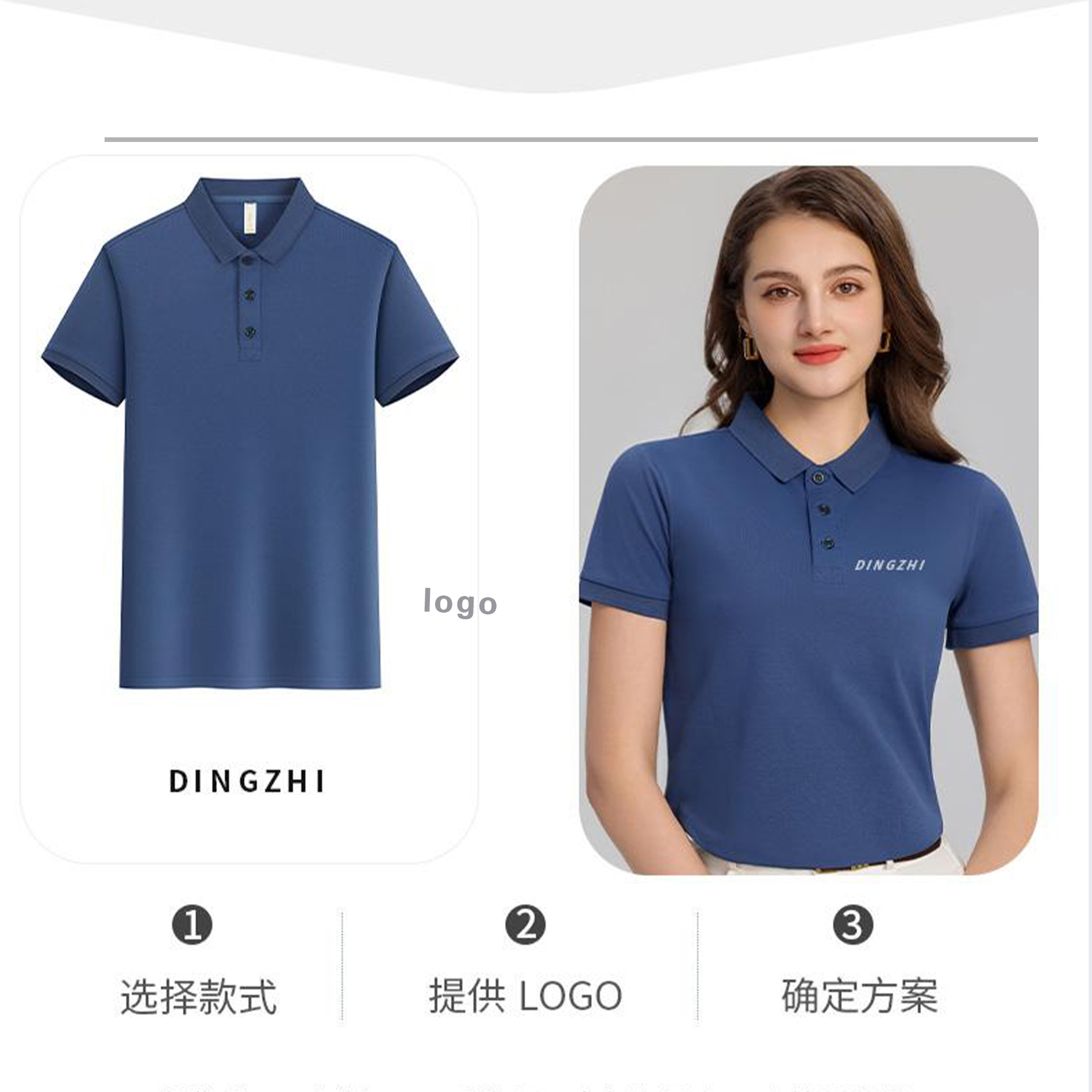 High-End Lapel Polo Shirts, Customized Corporate Culture Shirts, Work Clothes, Group Clothes, T-Shirts, Cross-Border Short-Sleeved Printing and Embroider
