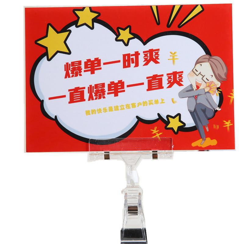 Double Eleven E-Commerce Atmosphere Workstation Sign Motivational Company Decoration Sales Office Layout Kt Board Hanging Colorful Flags