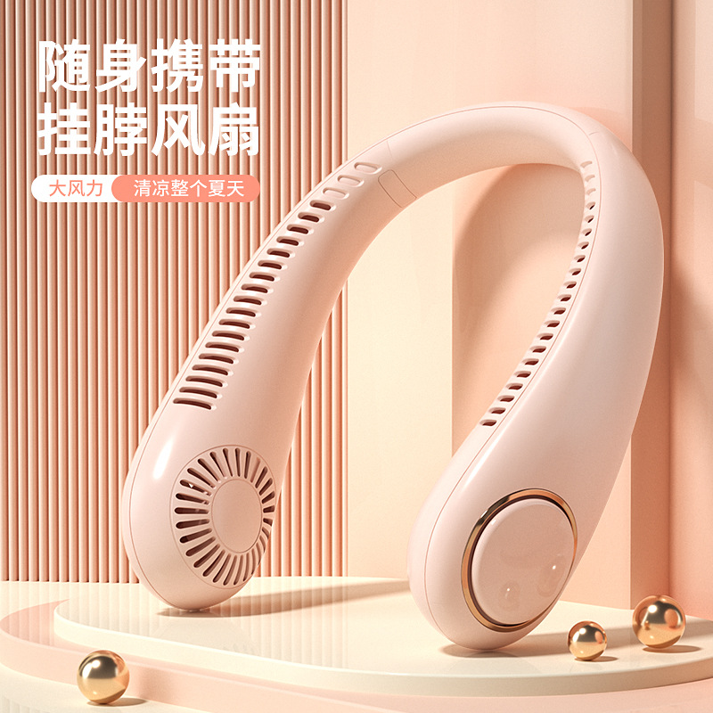 Portable Neck-Hanging Soft Rubber Lazy Fan with Hard Rubber, Large Battery Capacity, New Silent Design