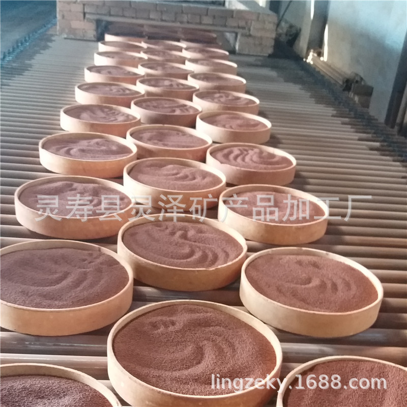 Seat Cushion Mattress Filled Ceramic Ball Water Purification Shower Filter Gardening Hot Compress Pack Colorfulful Ceramsite Discount Medical Stone Ball