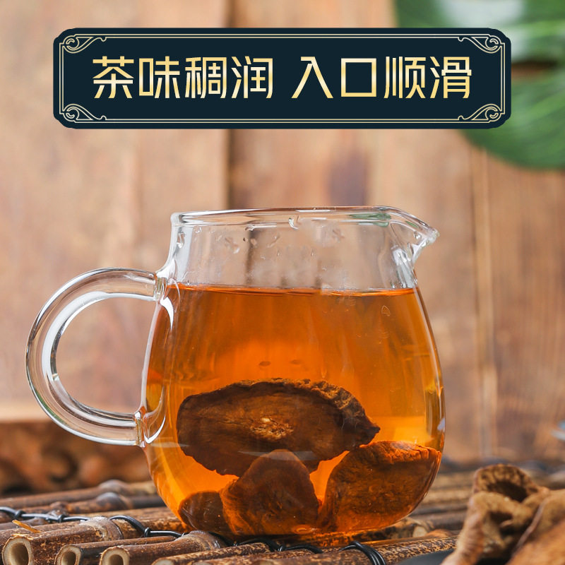 Burdock Tea Genuine Burdock Root Chinese Herbal Medicine Efficacy Fresh Flagship Store Premium Golden Burdock Root Wild Canned