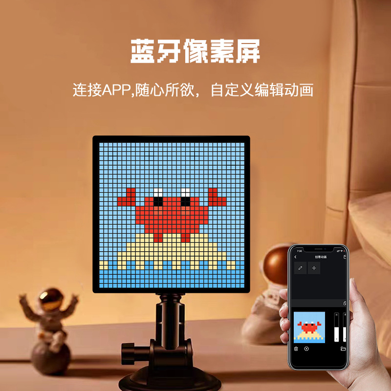 Cross-Border Supply of Led Pixel Desktop Screen Bluetooth Atmosphere Pixel Light DIY Photo Frame Creative Clock Ornaments Customization
