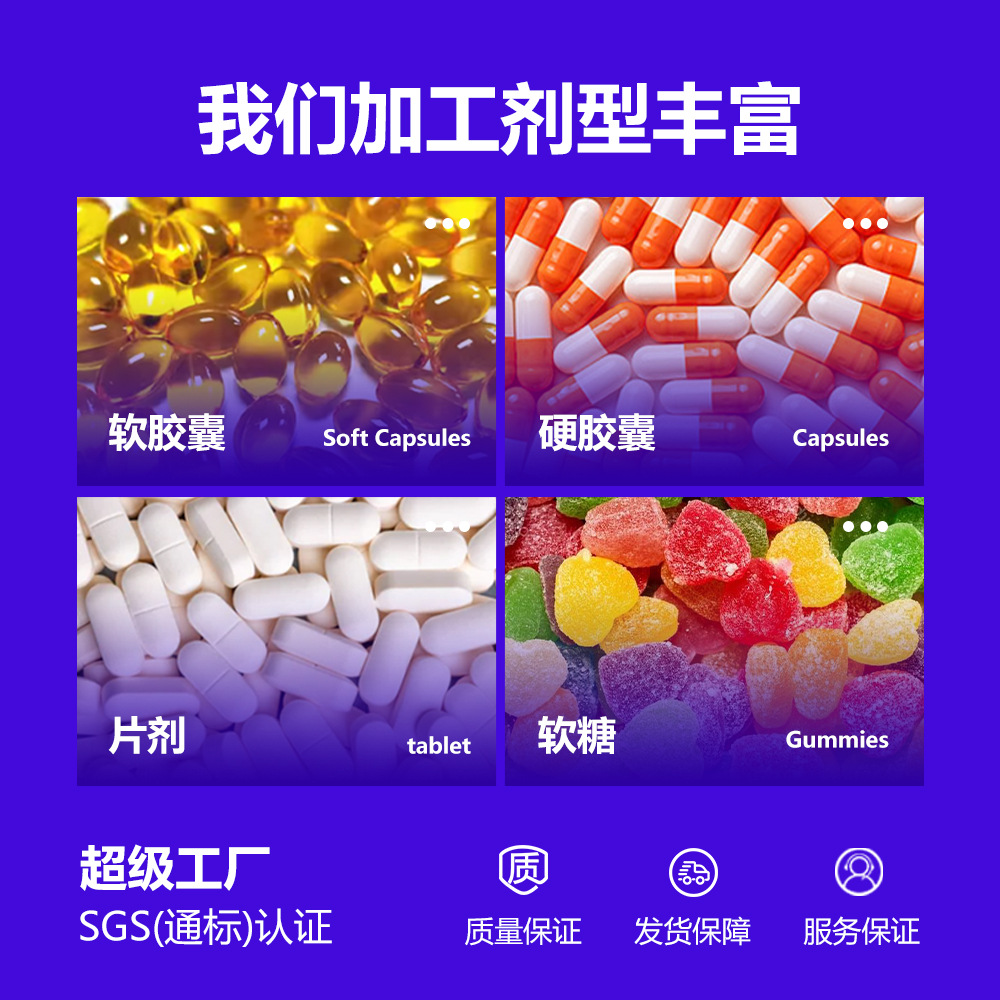 Supplement B6B12 Folic Acid Biotin Adult Middle-Aged and Elderly Men and Women Vitamin B Complex 60 Tablets Bottled Wholesale