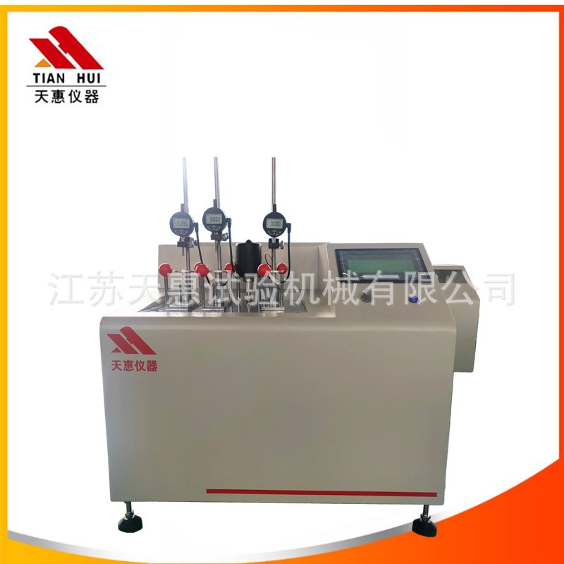 Touch Screen Thermal Deformation Softening Point Tester Plastic Micrometer Pipe Dimension Card Softening Point Temperature Tester