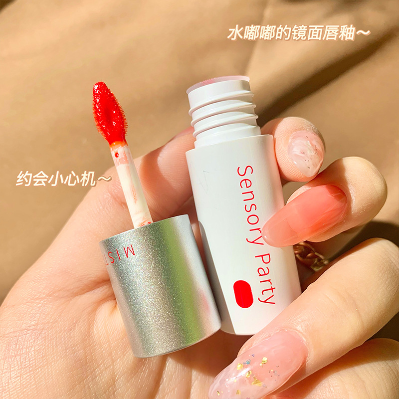 Sensory party Sensory party Water Light mirror lip glaze moisturizing does not fade shake sound fast hand explosions