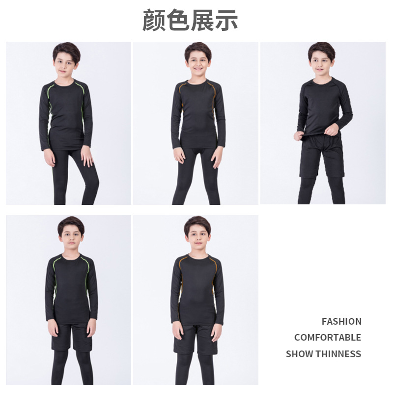 Sports Suit Men's New Casual Men's Fitness Suit Quick-Drying Running Training Sports Fitness Pants Suit
