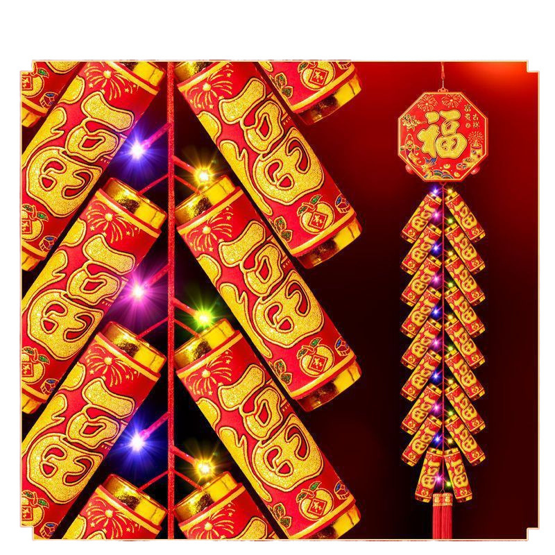 Electronic firecracker battery salute whistle sound plug-free outdoor festive firecracker opening spring festival wedding pendant