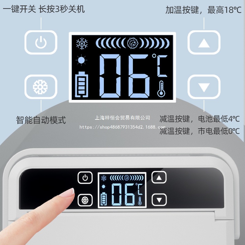 Wholesale Summer New Insulin Refrigerated Box Portable Rechargeable Carry-On Can Be Carried on the Plane for Storage When Going Out