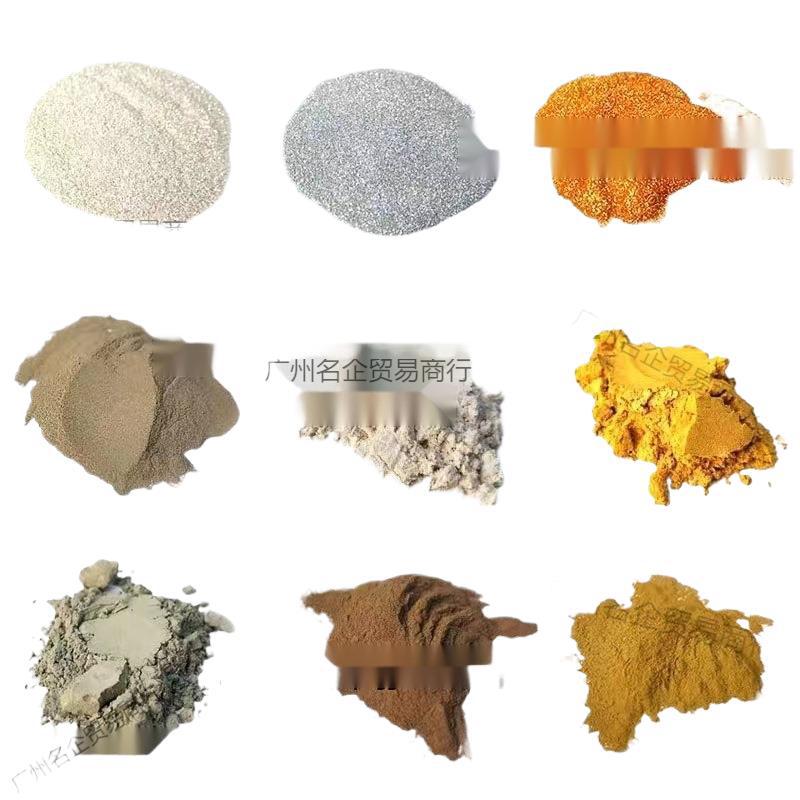 Woodworking Silver Powder Inlaid with Gold Powder Jewelry Glitter Powder Copper Powder Bronze Powder Tin Powder Metal Powder