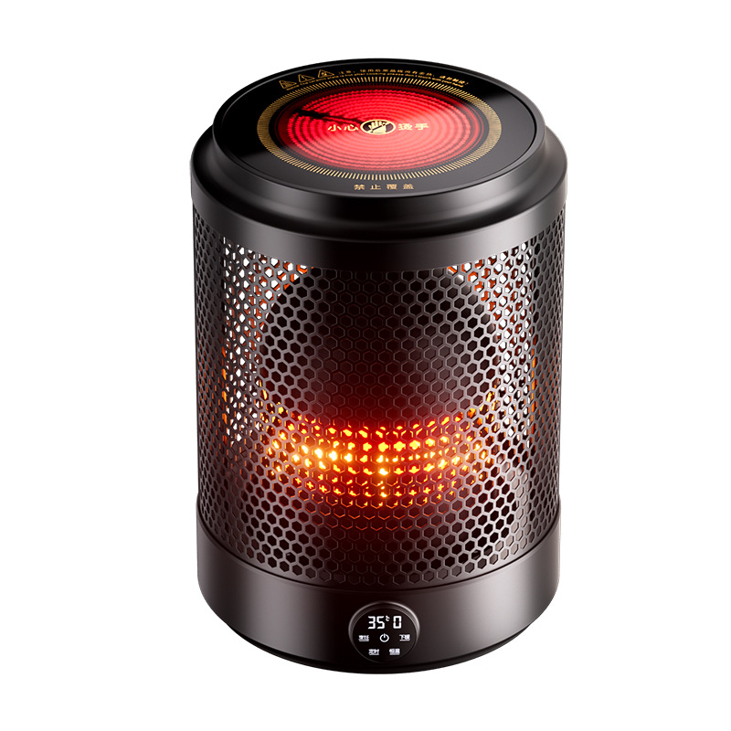 Lining Tea Brewing Heater with Intelligent Voice Control, Multifunctional Household Barbecue Heating Electric Oven