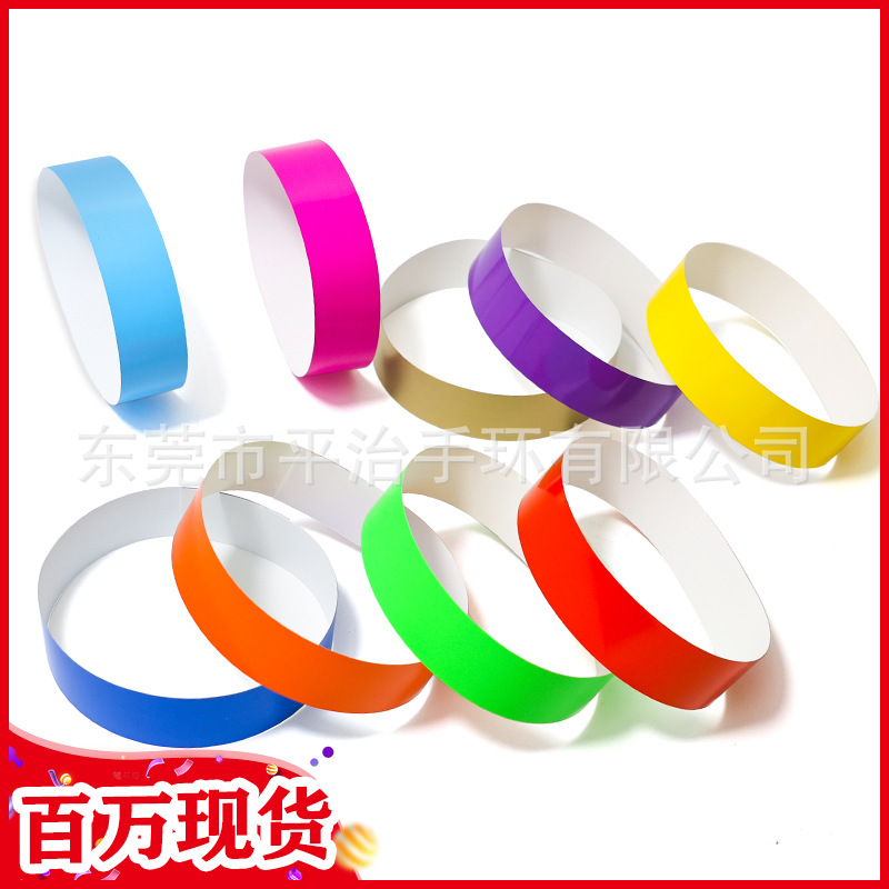 Factory Ready-Made Disposable Bracelets Synthetic Material Cross-Border Supply Amusement Park Event Tickets Waterproof Paper Wristbands