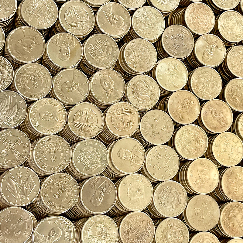 Original Light Yiyuan Brass Copper Coins, High-Quality Brass Large Quantity Discount, Complete Variety, Styles Are Shipped Randomly