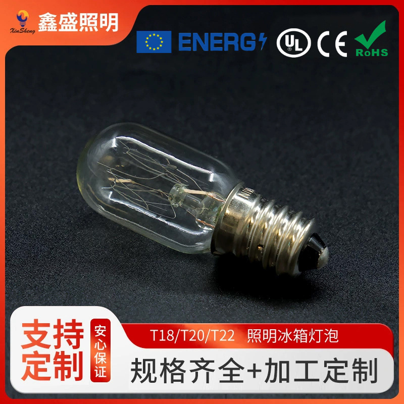 T18/T20/T22 230V 15W E14 маленькая лампа для холодильника миниатюрная лампа для соляной лампы