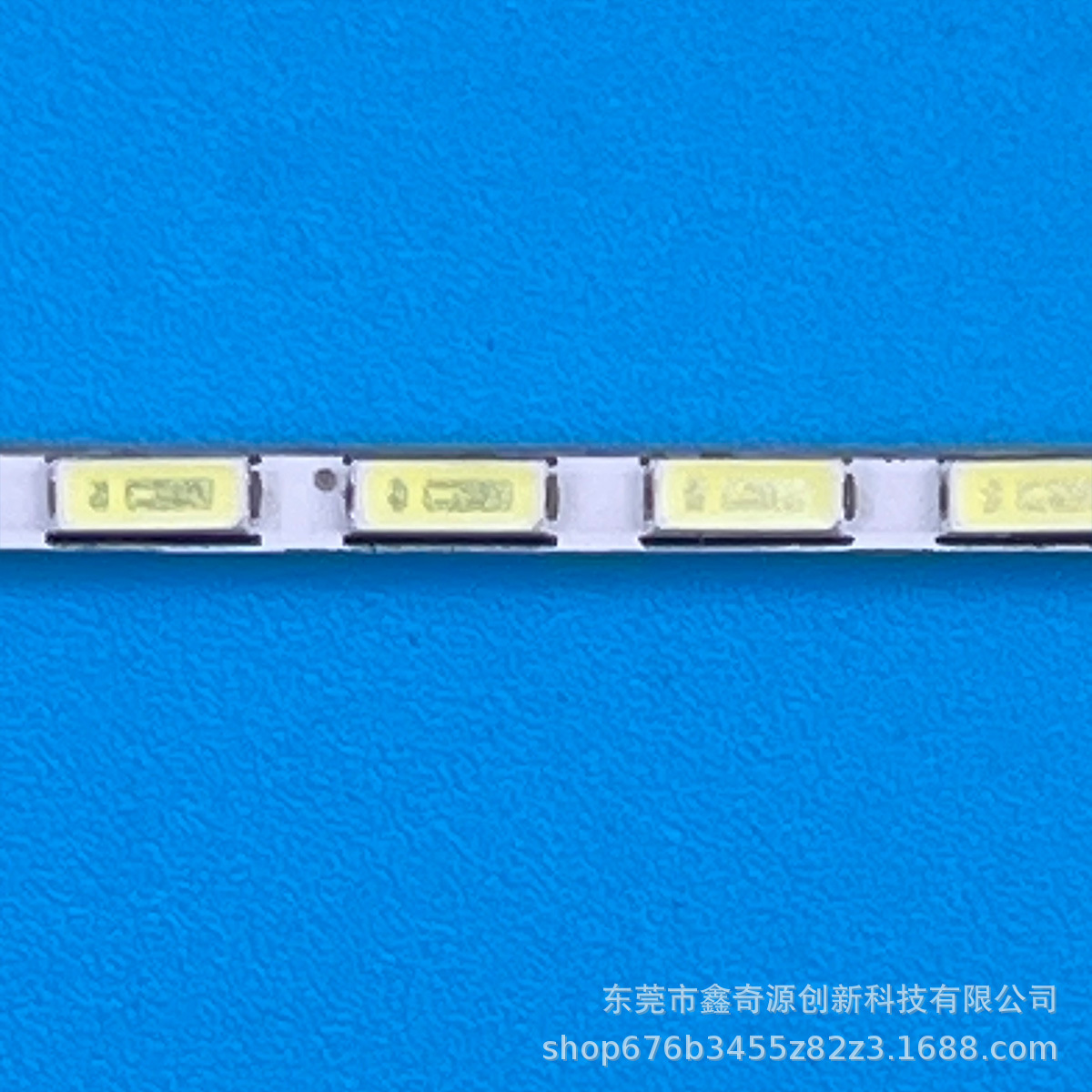 Side Entry 1.8mm Narrow Width Xqy-Led154W V1.22-002 1.8 Backlight Strip 4014 Highlight