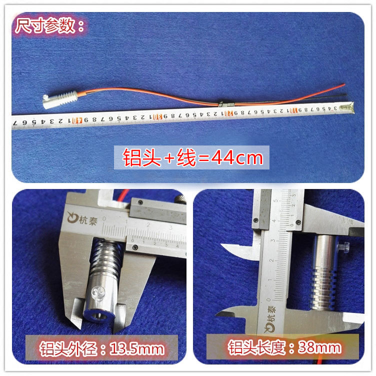 12V car optical fiber LED car car air lamp Cold Light Christmas atmosphere lamp light guide strip light source device