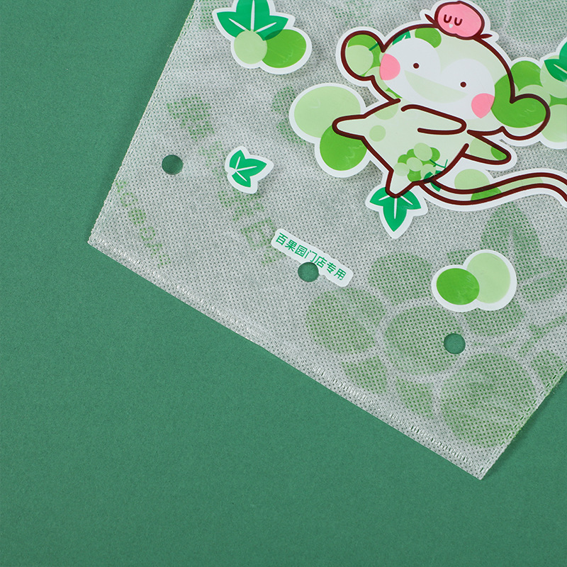 Non-Woven Film-Coated Fruit Bagging Moisture-Proof Breathable Sunshine Rose Grape Packaging Bag Custom Greenhouse Fruit Orchard Fruit Bag