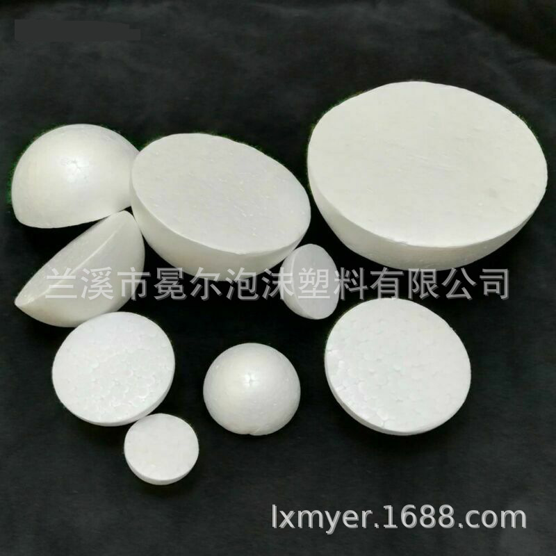 Styrofoam white blank hemisphere handmade materials wedding flower accessories DIY early education