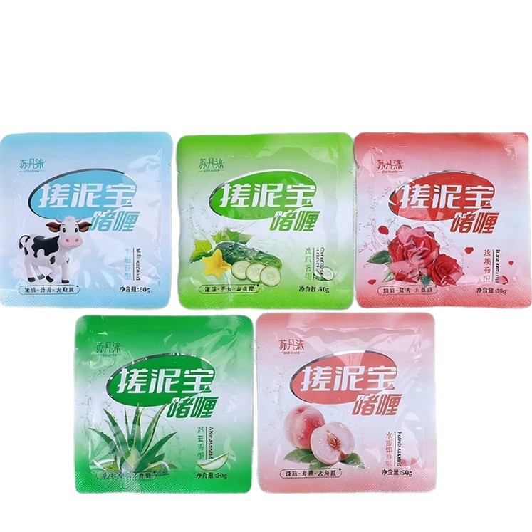 Exfoliating Mud Paste Bag for Bathhouse Bathroom Use, Body Exfoliator Mud for Men and Women, Universal for Removing Dead Skin