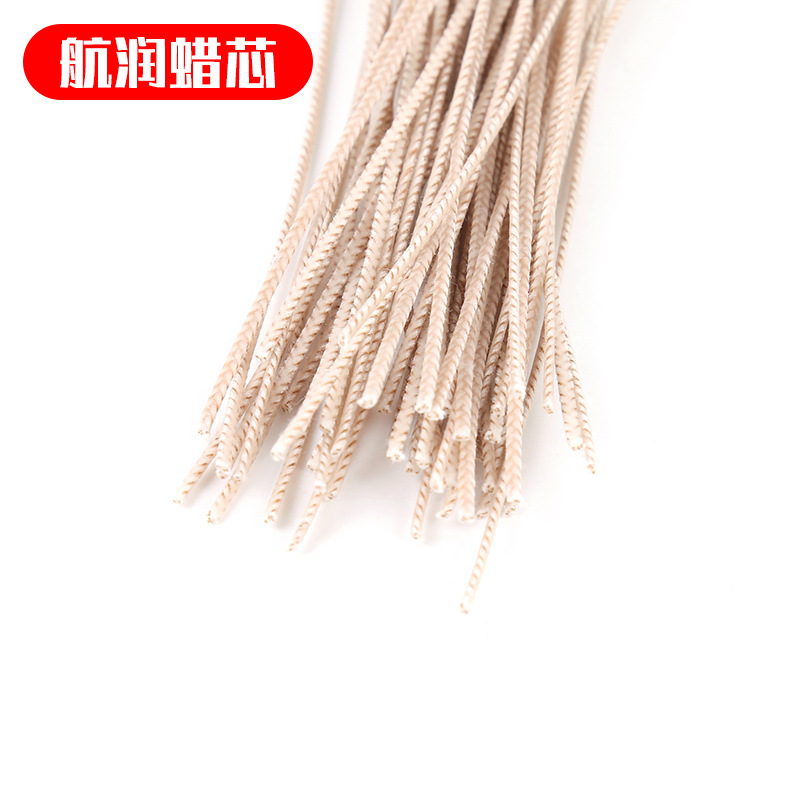 DIY Tissue Paper Wax Thread Pattern Thread Tissue Paper Weaving Flower Thread Wax Core Handmade Aromatherapy Tissue Paper Wick Cup Wax Candle Wick