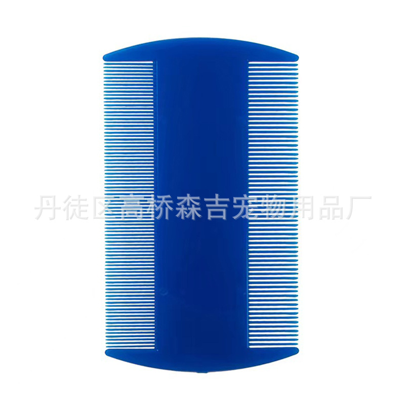 PET plastic grate cat and dog mouth hair comb pet dense tooth comb cat dense comb remove lice jumping comb