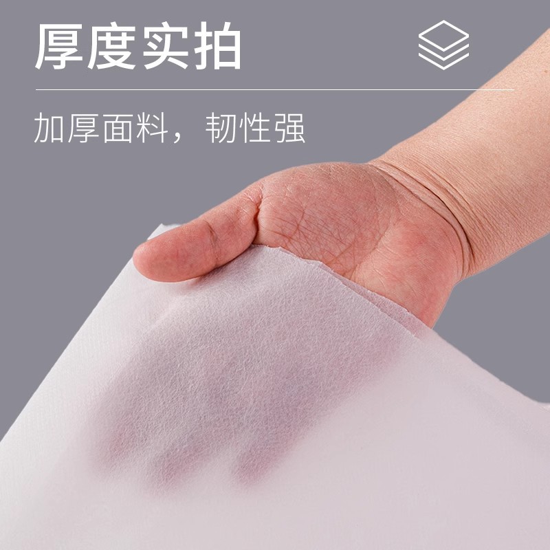 Disposable Towel Wood Pulp Foot Therapy Foot Bath Special Foot Wipe Beauty Salon Pillow Towel Household Hairdressing Shop Nail Tissue