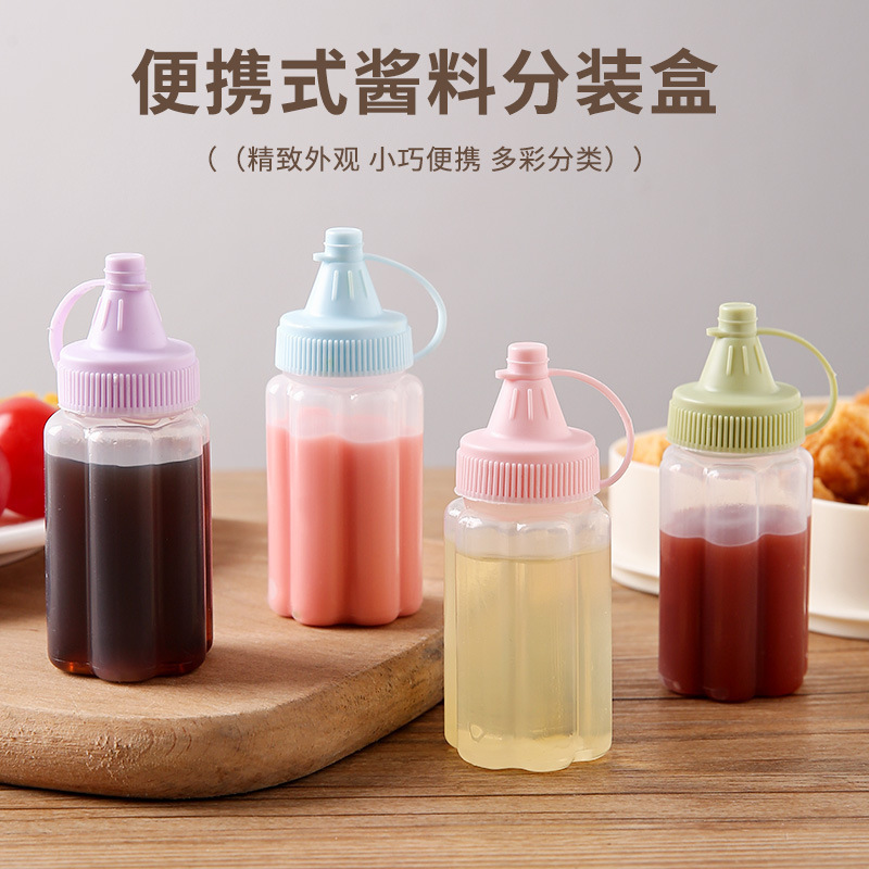 Cat's Paw Squeeze Salar Bottle Seasoning Box Jam Squeeze Bottle Outdoor BBQ Seasoning Bottle suit Household Sauce