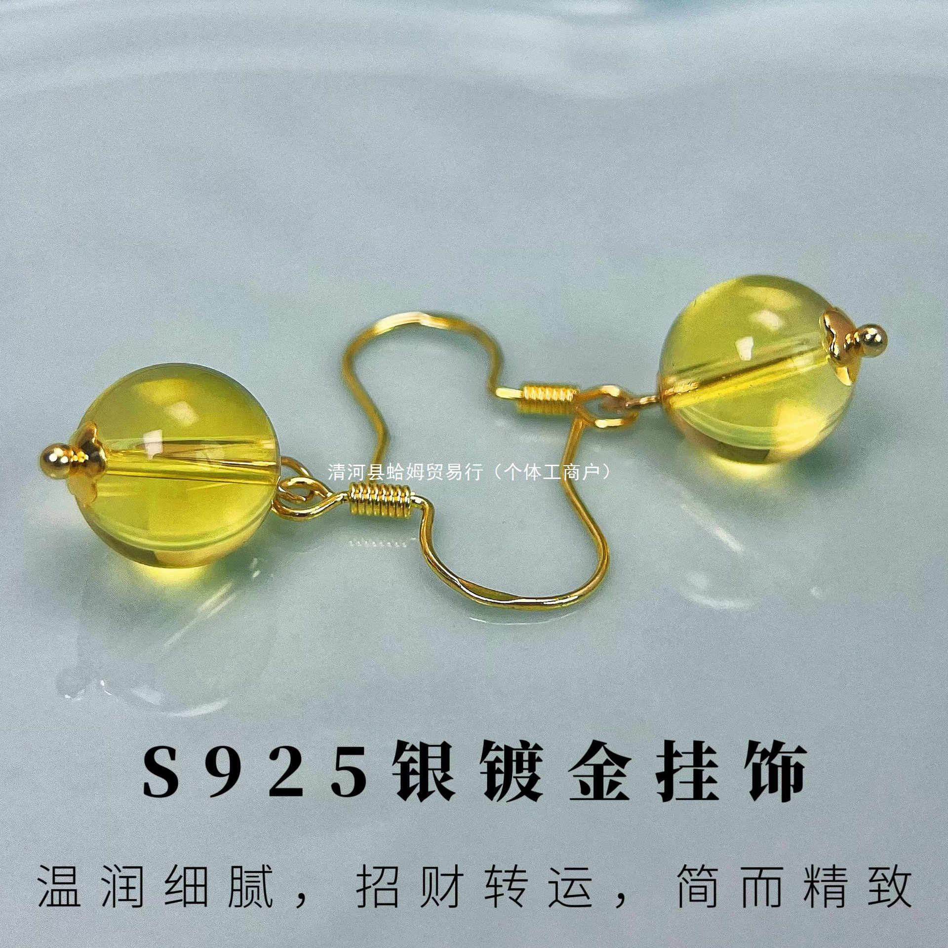 Natural Citrine High-End Earrings Amethyst Earrings 2025 New Earrings Tiger Eye Stone Women's National Style Earrings