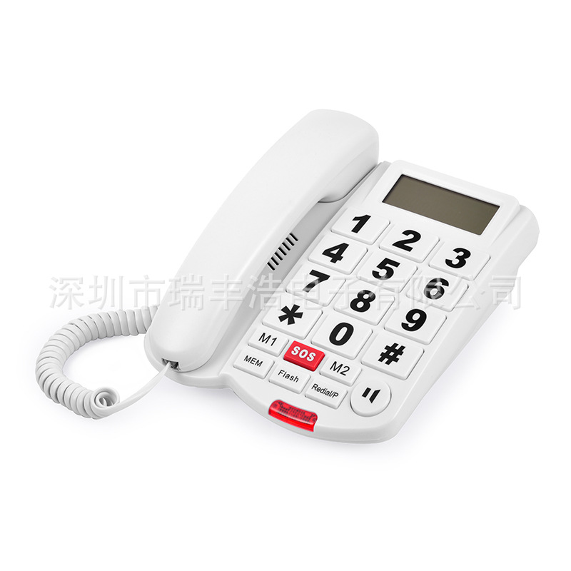 E-commerce wired telephone set with large digital keys for the elderly can adjust the volume of the telephone set in English