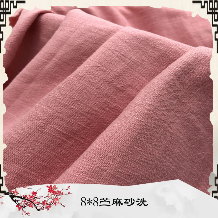 8*8 льняная ткань с песчаным промывом для мужских и женских брюк, ханфу, чайная одежда, одиночная ткань