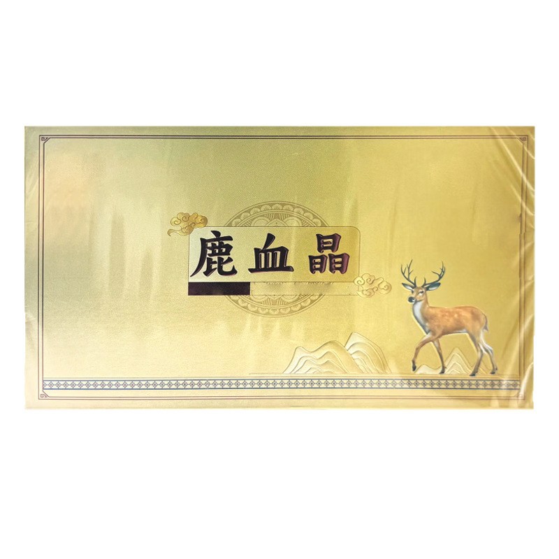 Deer Blood Crystal Freeze-Dried Powder Processing Source Manufacturer Changbai Mountain Sika Deer Blood Crystal Oem Oem Can Be Sampled