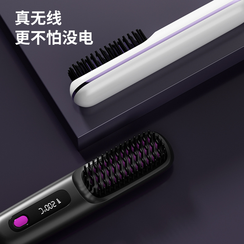 New Cross-Border Wireless Lazy Ionizer Hair Straightening Comb That Does Not Damage Hair, Dual-Purpose Portable Hair Straightener and Curler