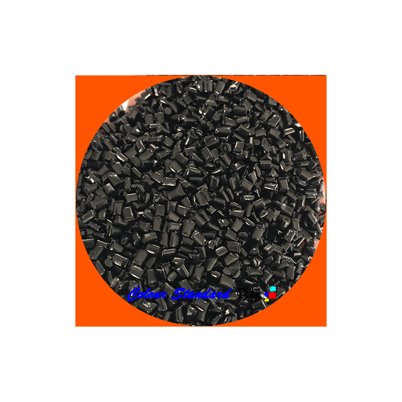 Plastic high-dispersion high-brightness black mother F-1 temperature-resistant high-dispersion high-brightness black mother F-1