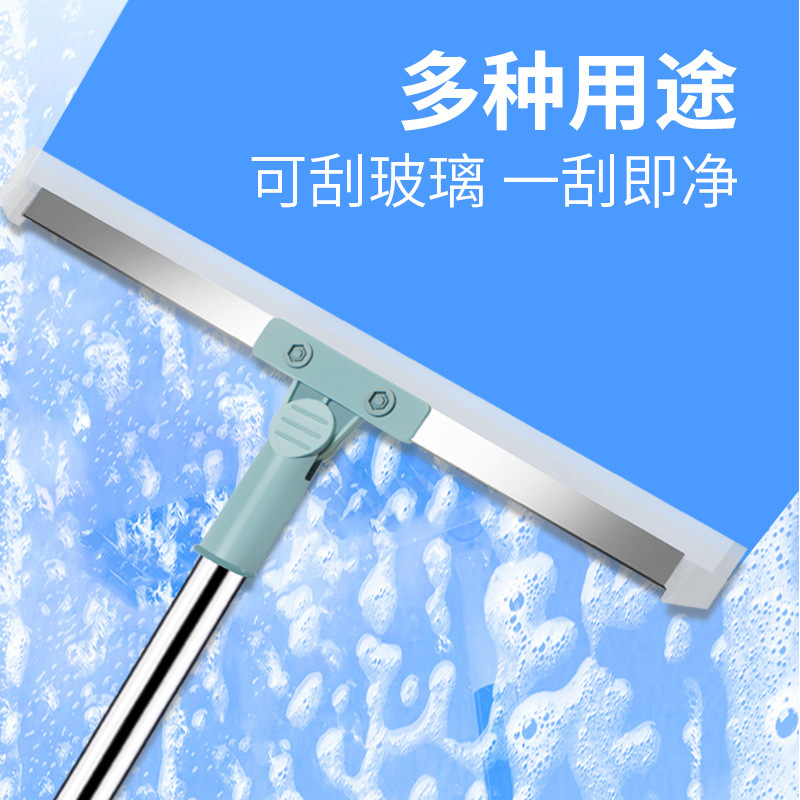 Wholesale Retractable Squeegee for Home Bathroom Cleaning, Silicone Magic Broom for Sweeping and Wiping the Floor