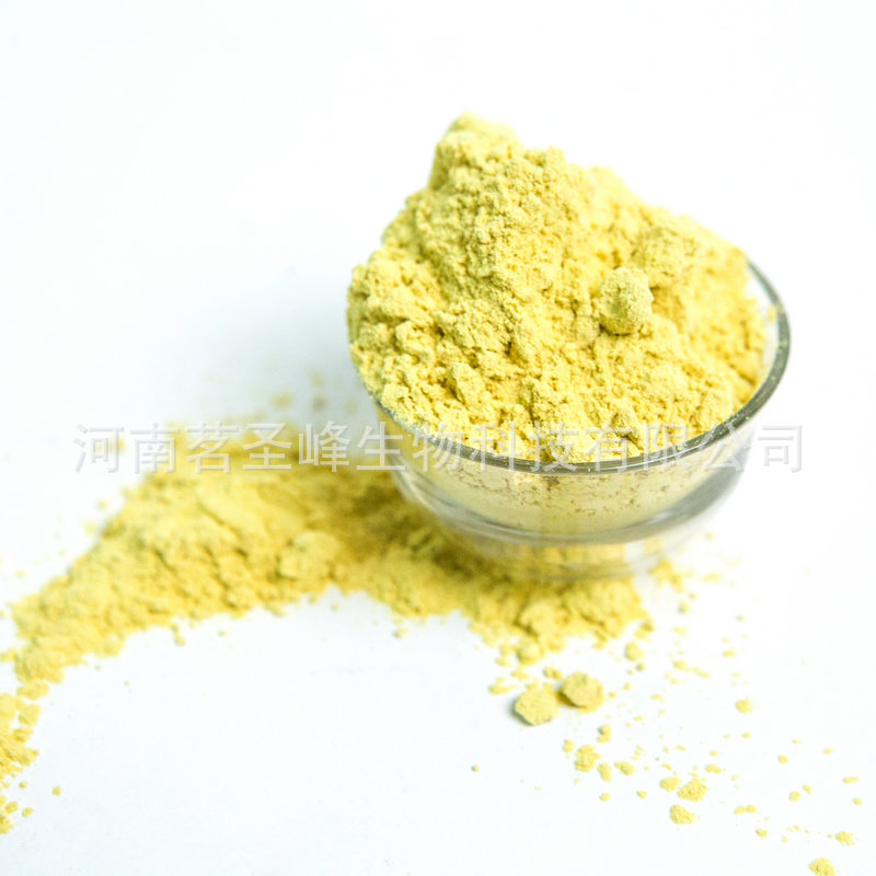 Bee pollen manufacturers supply rape wall-breaking pollen rape pollen wall-breaking bee pollen wholesale sales