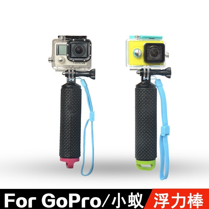 Gopro Floating Selfie Stick Handheld Underwater Photography Shooting Stabilizer Camera Diving Floating Buoyancy Stick