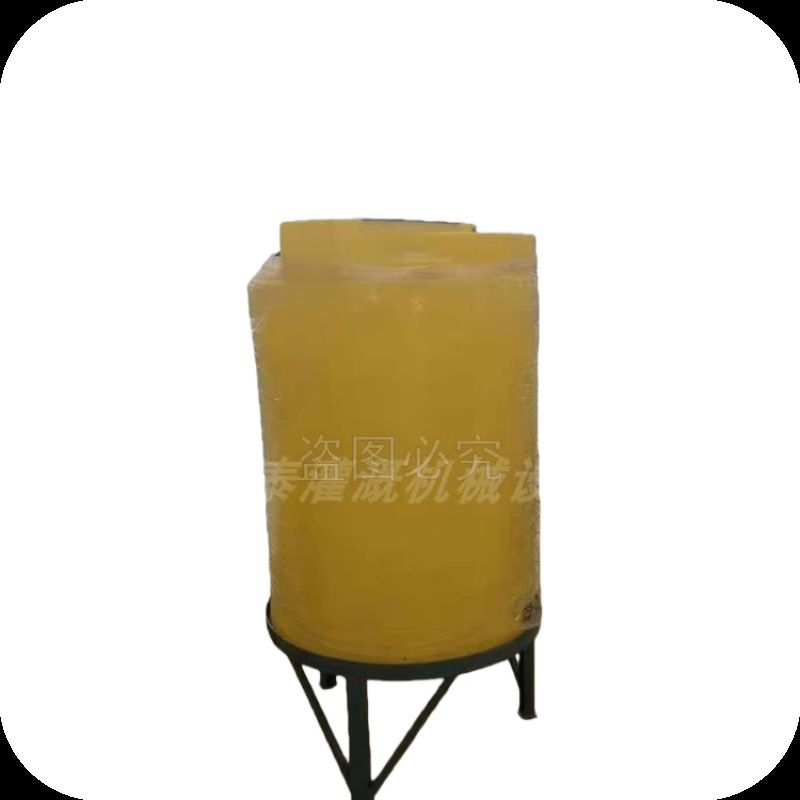 Fertilizer Bucket Pe Dosing Box Solution Agricultural Fertilization Special Bucket Corrosion-Resistant Thickened Water and Fertilizer Integrated Fertilization Bucket