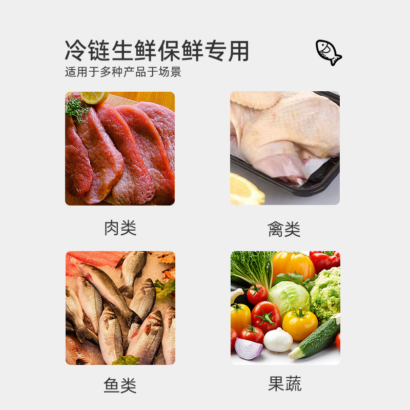 Refrigerator Absorbent Pads, Dehumidifying Mats, Fresh Food Absorbent Paper, Disposable Absorbent Paper for Fruits, Seafood and Meat