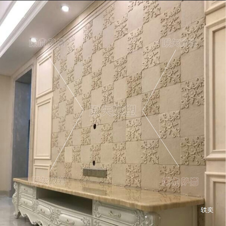 Artificial Sandstone Relief Custom Sandstone Background Wall European-Style Villa Exterior Decoration Carved Panel Three-Dimensional Handmade