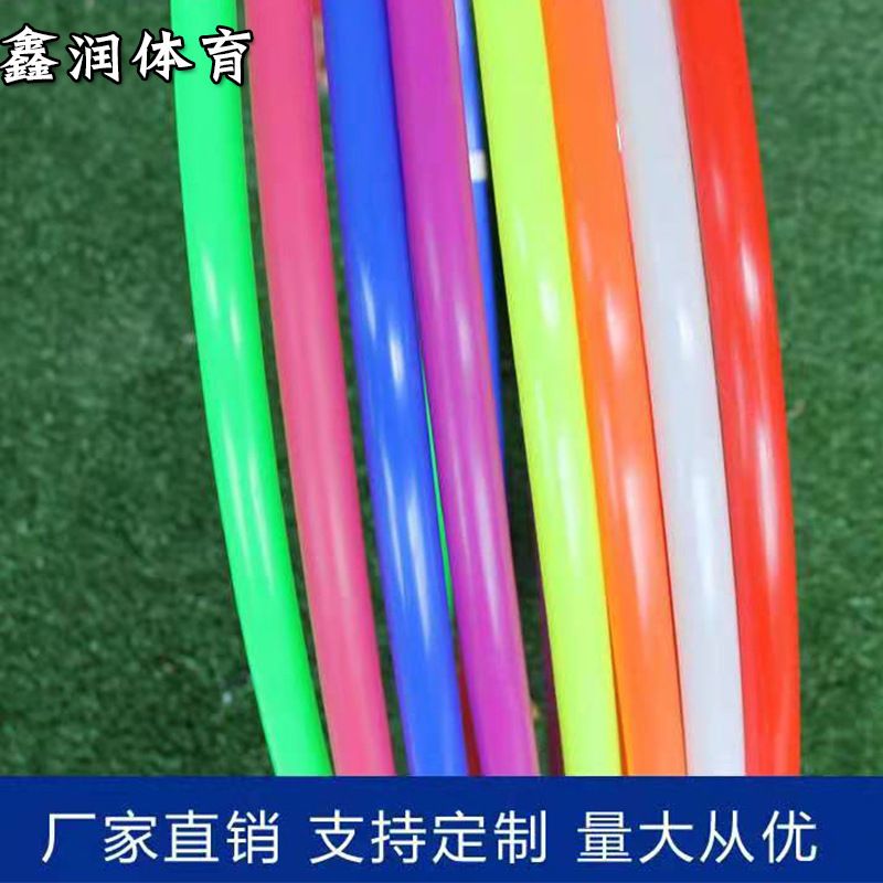 Hula Hoop Rhythmic Gymnastics Fitness Circle pec Children's Hula Hoop Kindergarten Slimming Plastic Circle Training Wholesale
