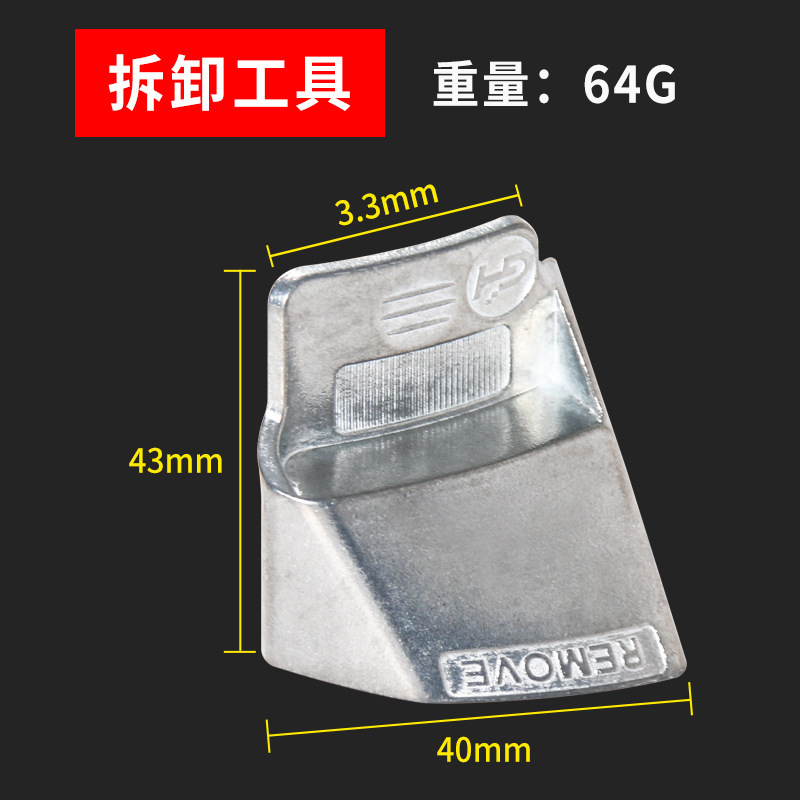 Auto Engine elastic belt disassembly tool elastic accessory belt installer stretch belt disassembly Assembly