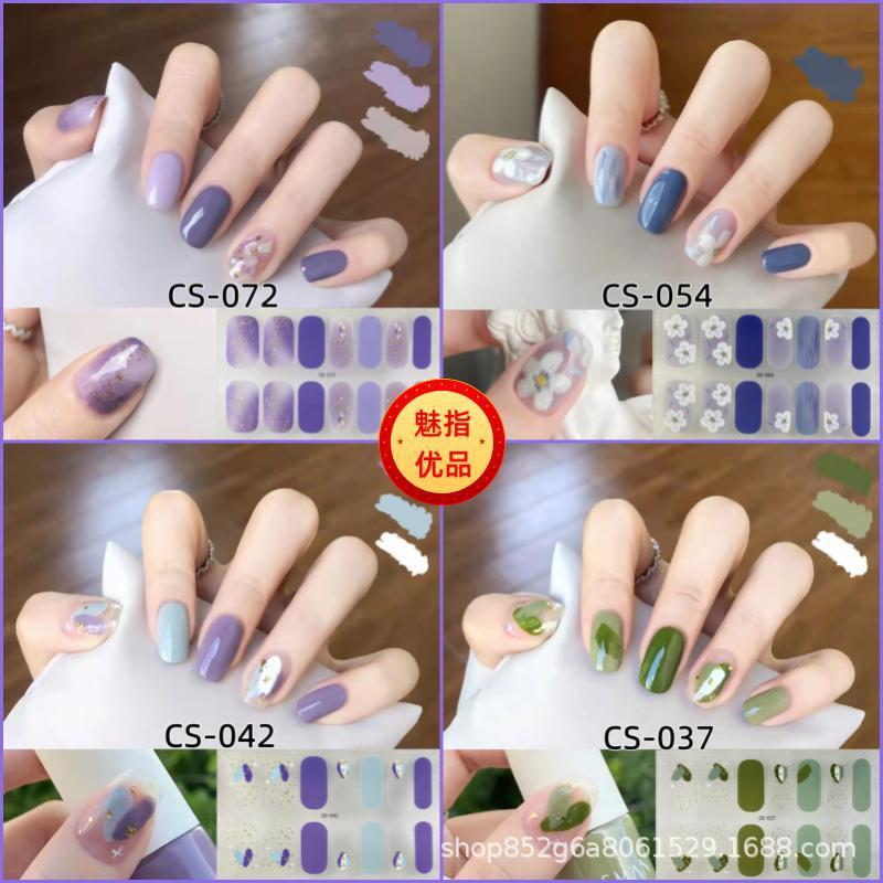 CS Водонепроницаемые безвыпечные гелевые наклейки для ногтей Полные наклейки Цветные весенние и летние наклейки для ногтей